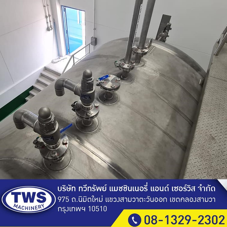 ผลิตถังเก็บสารเคมี ไวไฟ ผลิตถังเก็บสารเคมี ไวไฟ